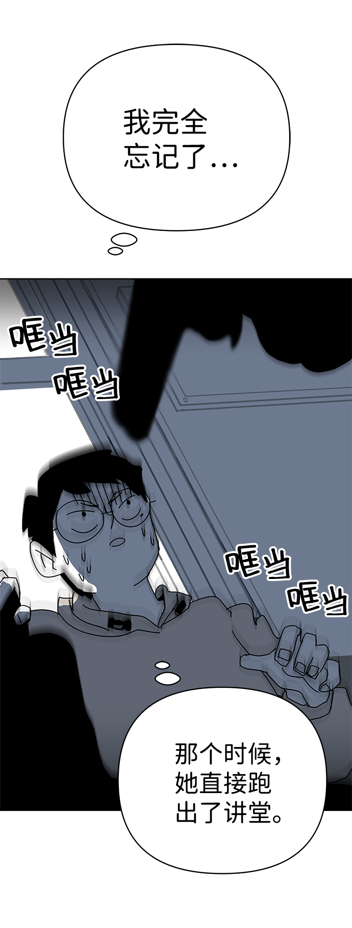 章节图片