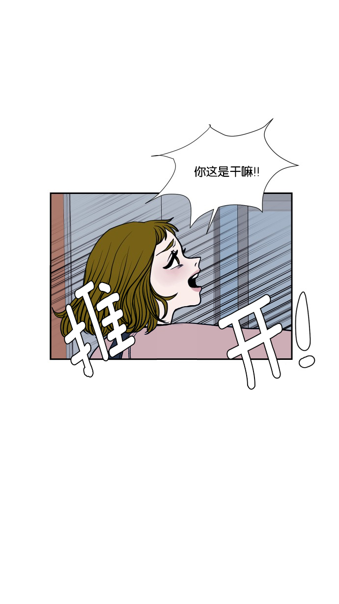 章节图片