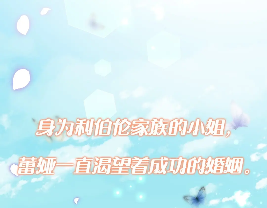 章节图片