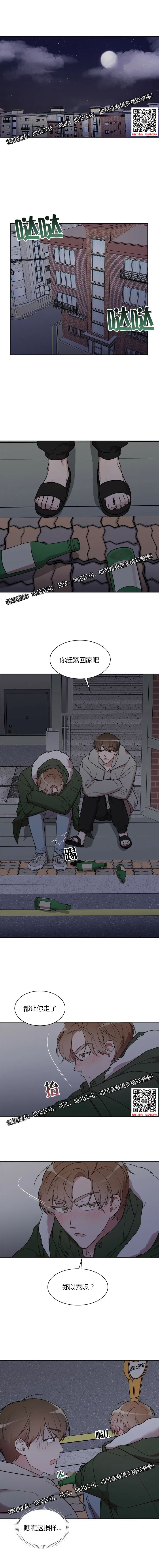 章节图片