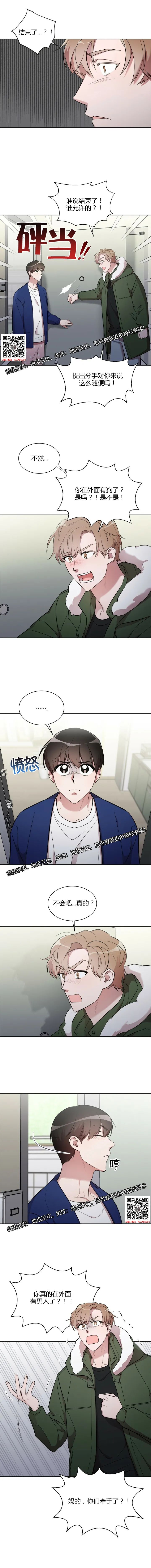 章节图片