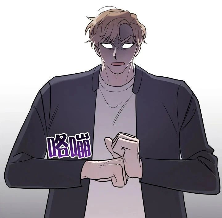 AB情人漫画外传第5话完结