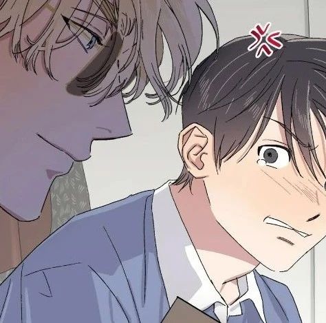 Alpha驯服记漫画第10话