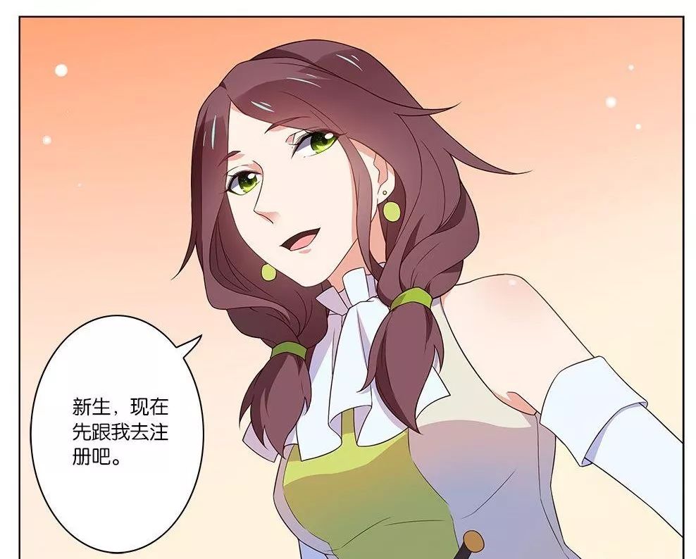 章节图片