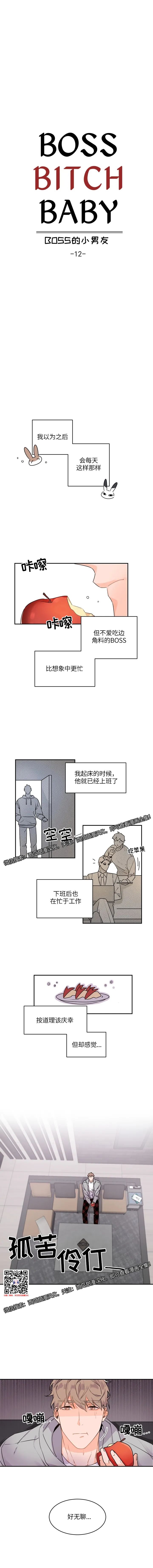 章节图片