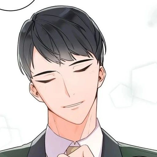 BOSS的小男友漫画第13话