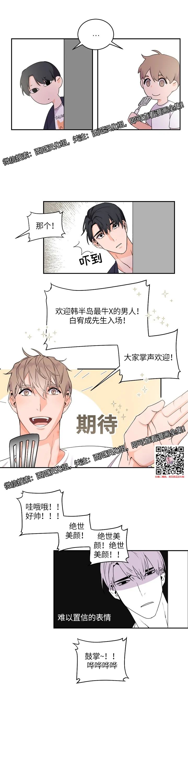 章节图片