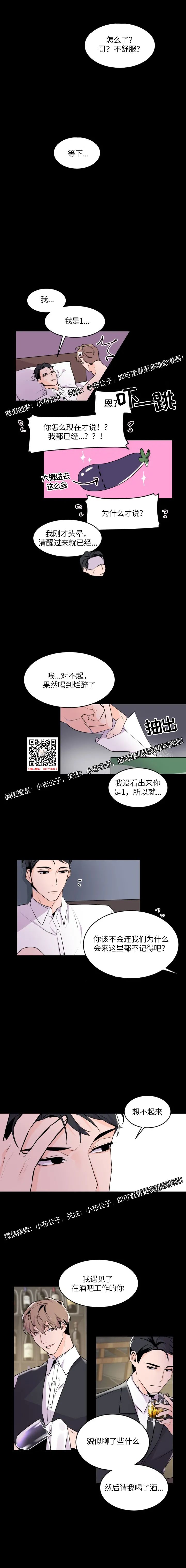 章节图片