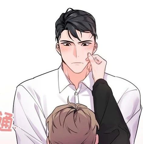BOSS的小男友漫画第8话
