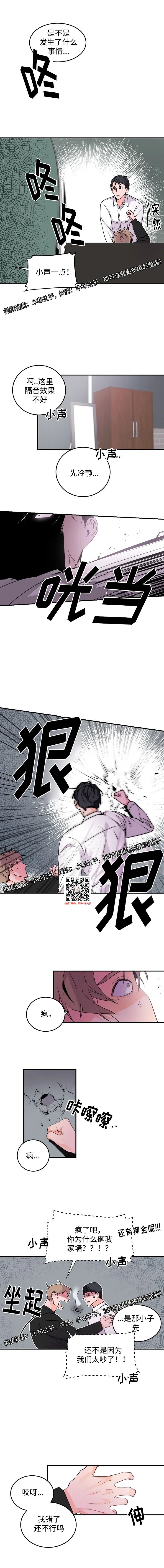 章节图片