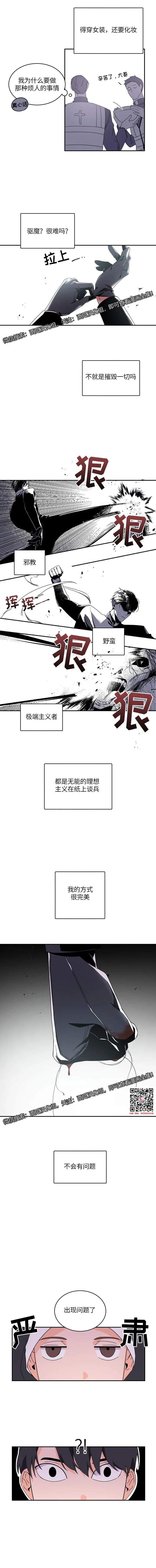 章节图片