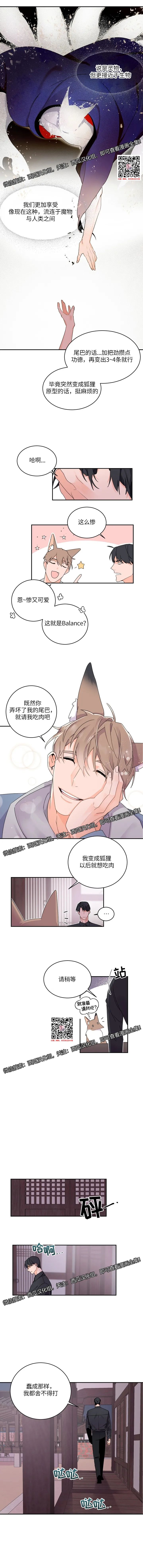 章节图片