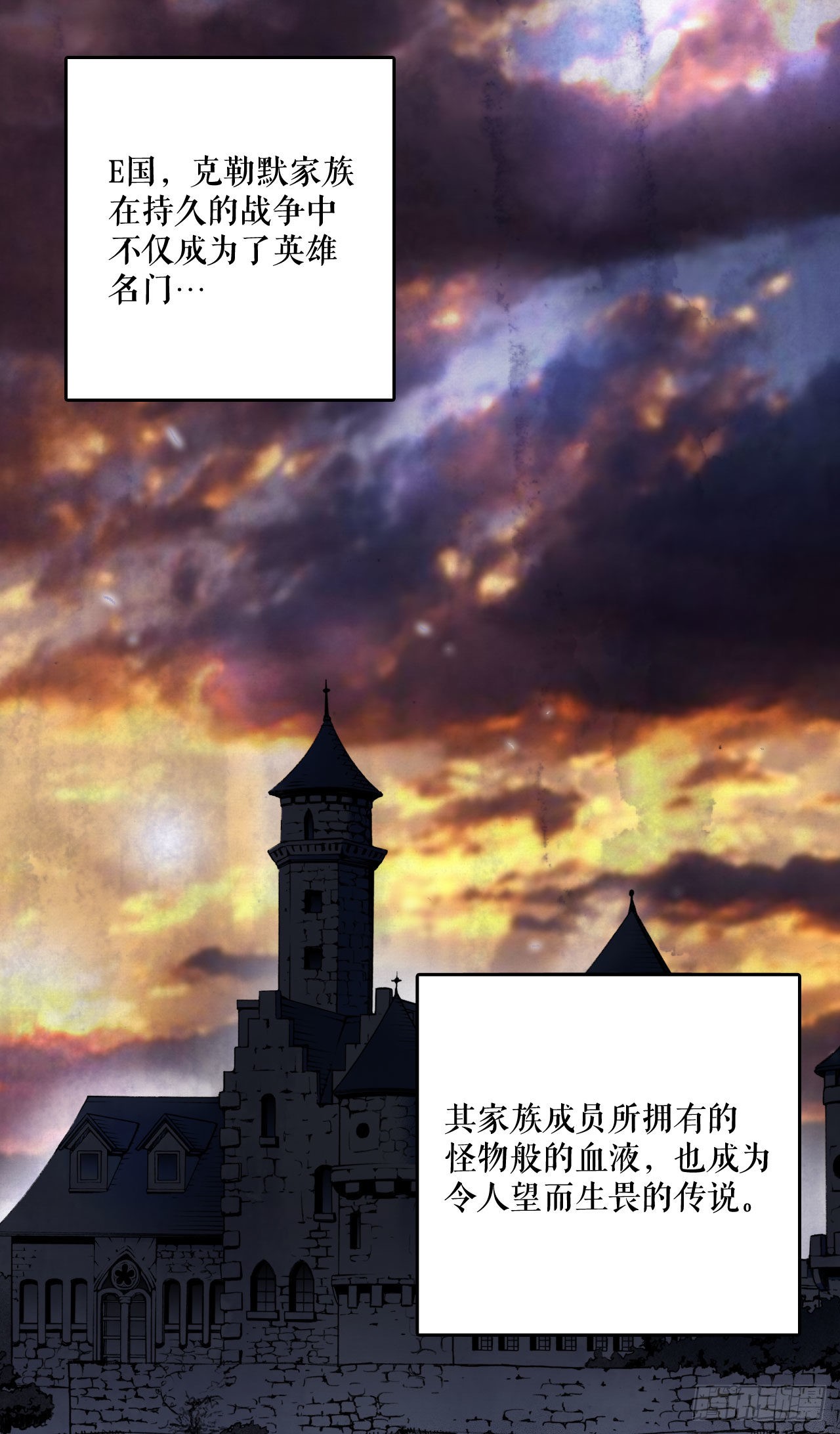章节图片