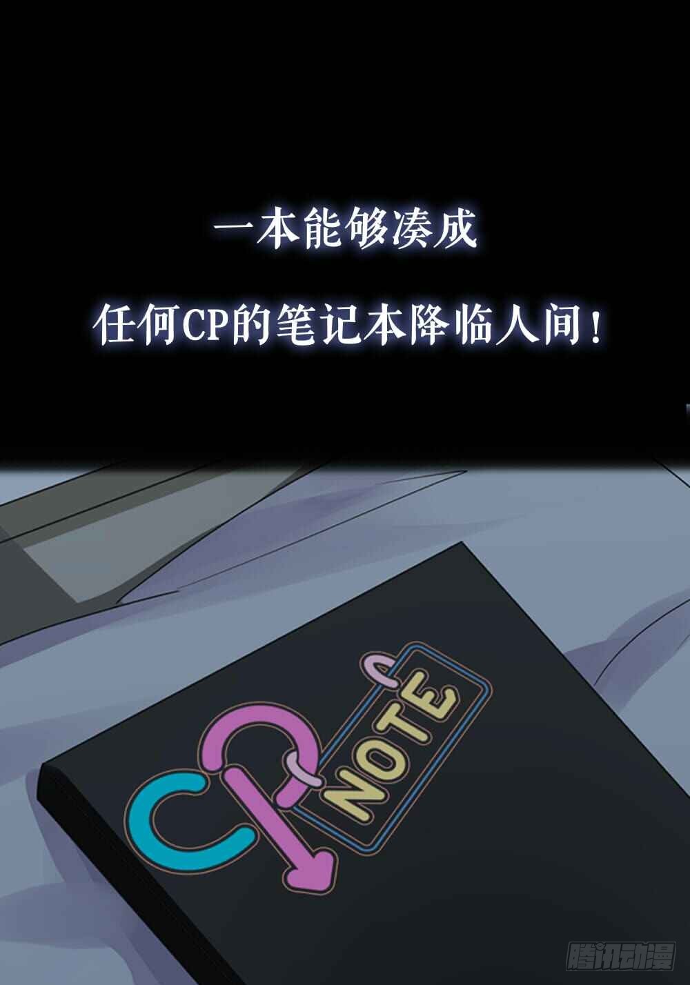 章节图片