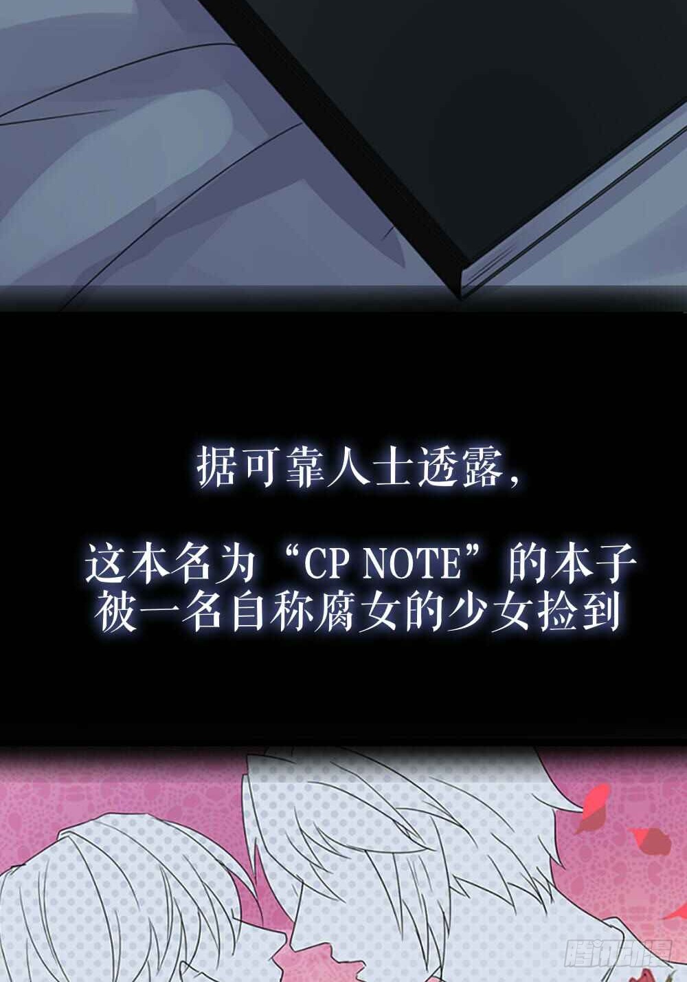 章节图片