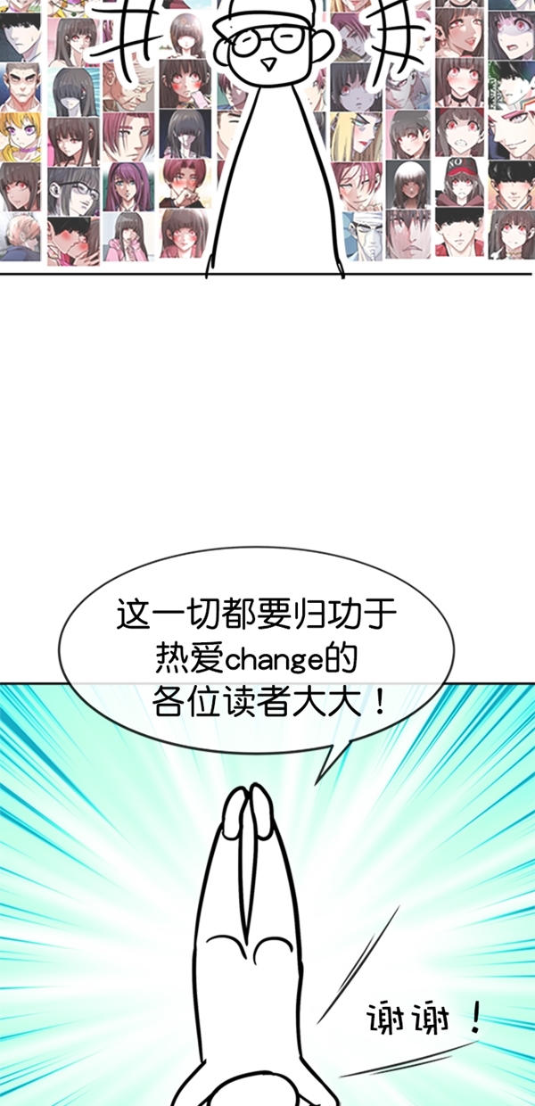 章节图片