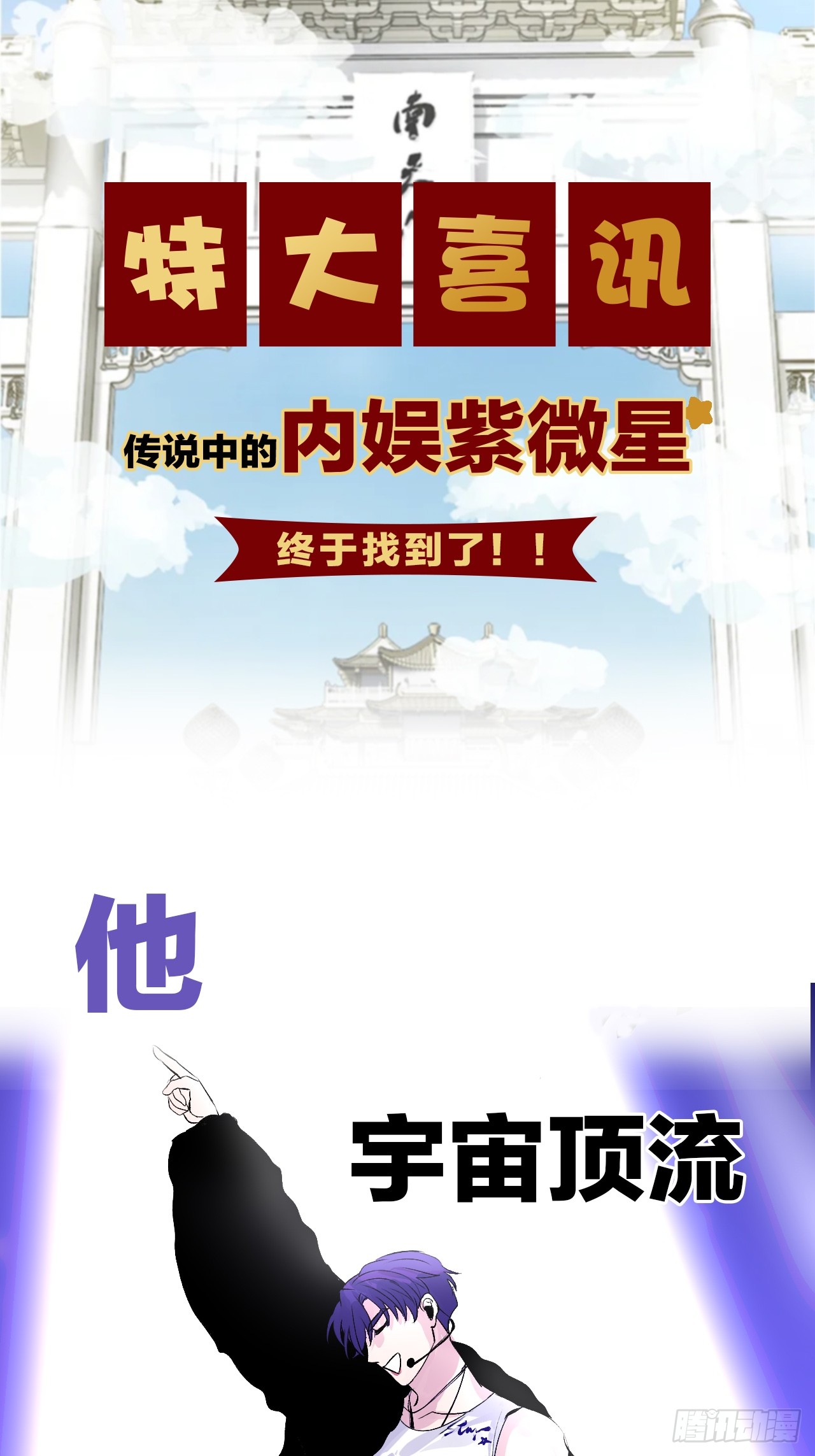 章节图片