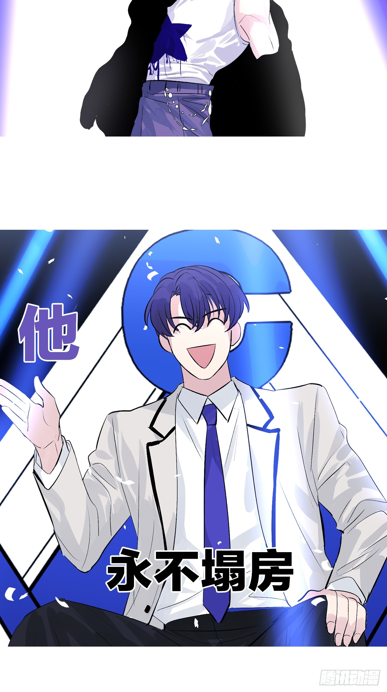 章节图片
