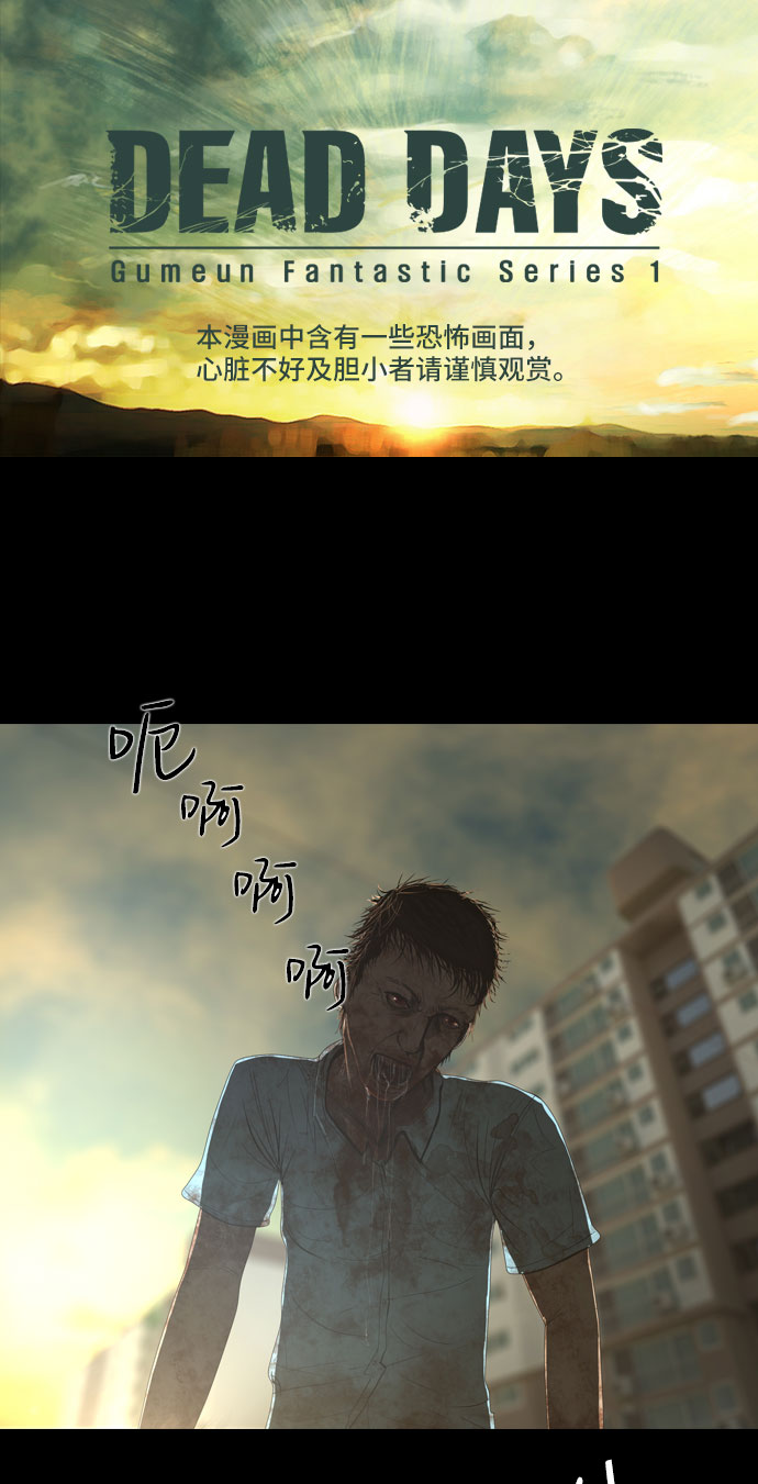 章节图片