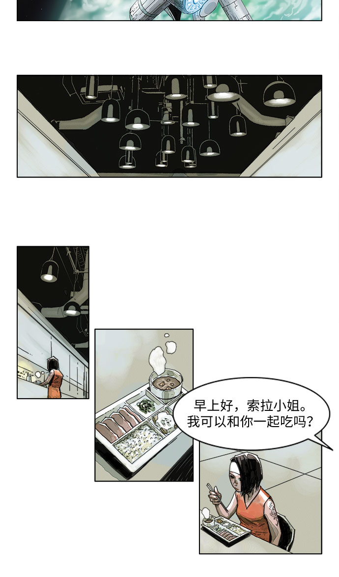 章节图片