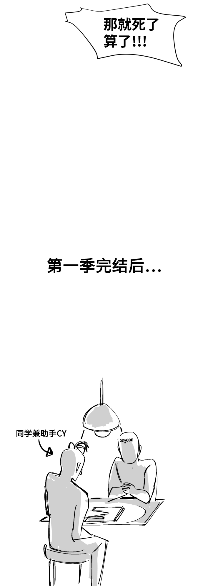 章节图片
