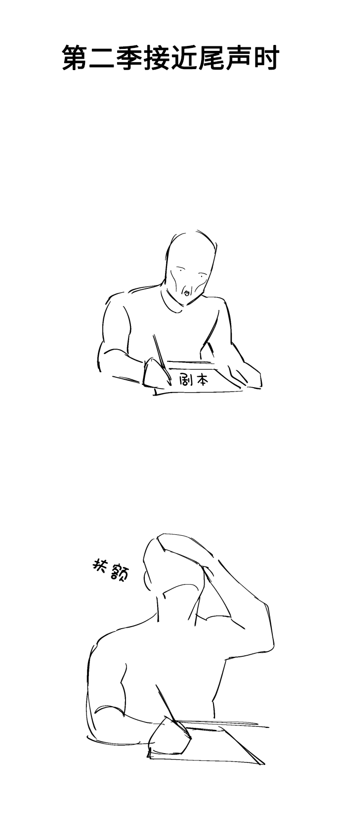章节图片