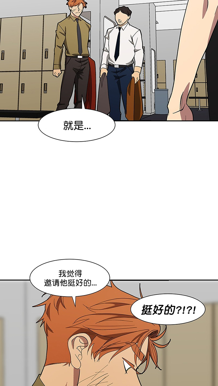 章节图片