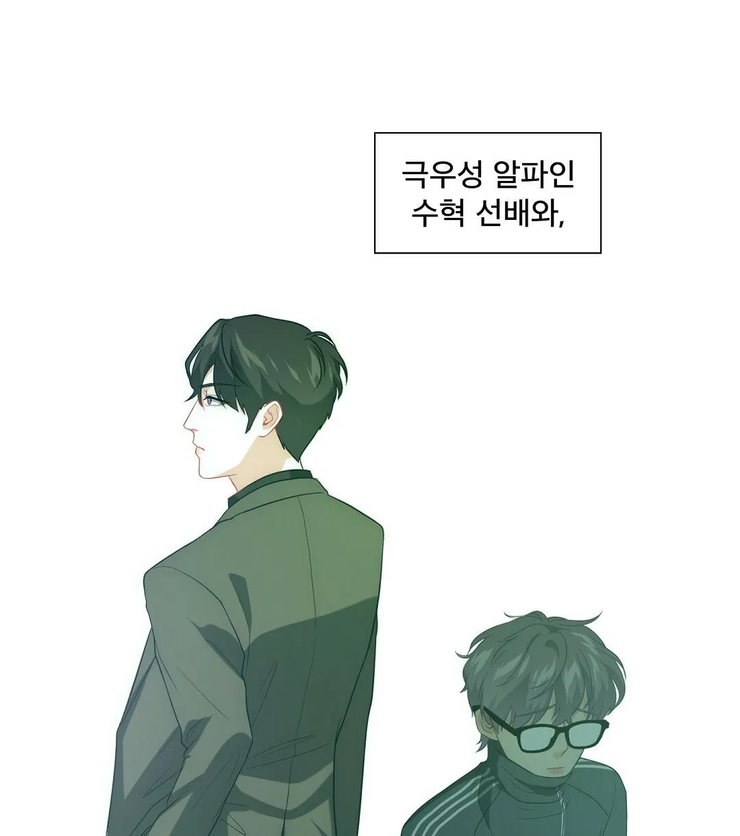 章节图片