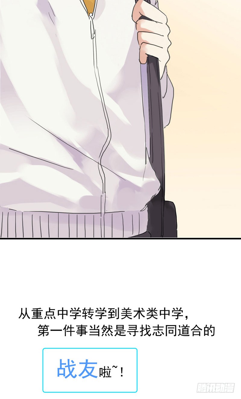章节图片