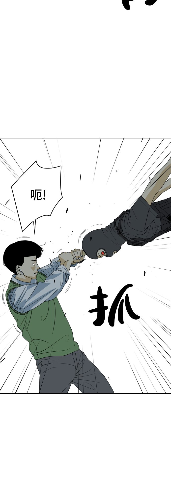 章节图片