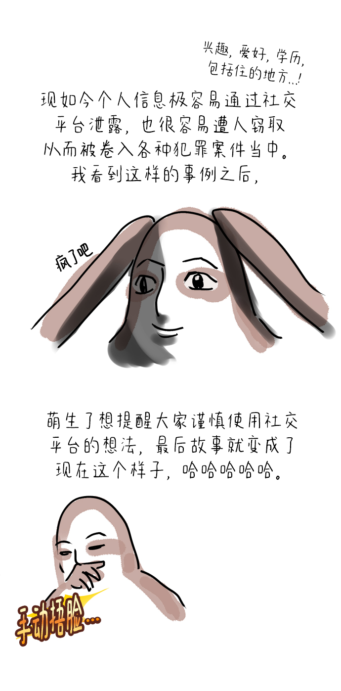 章节图片
