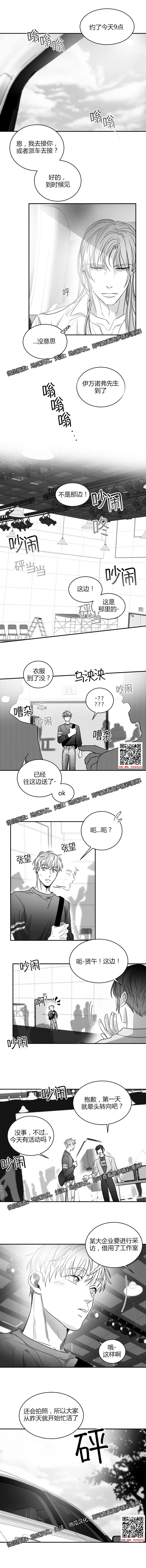 章节图片