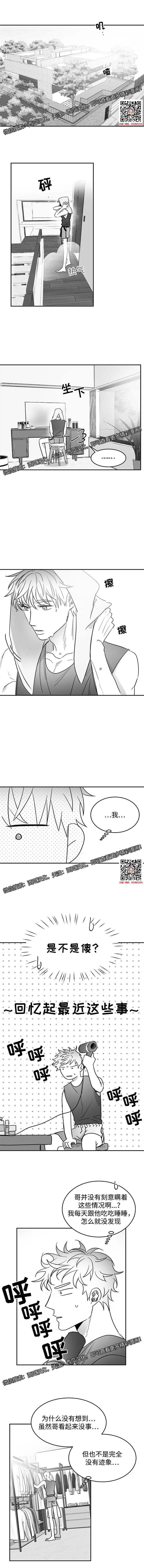 章节图片