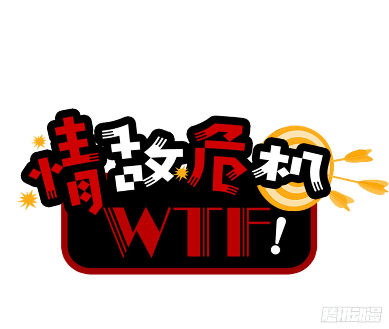 章节图片