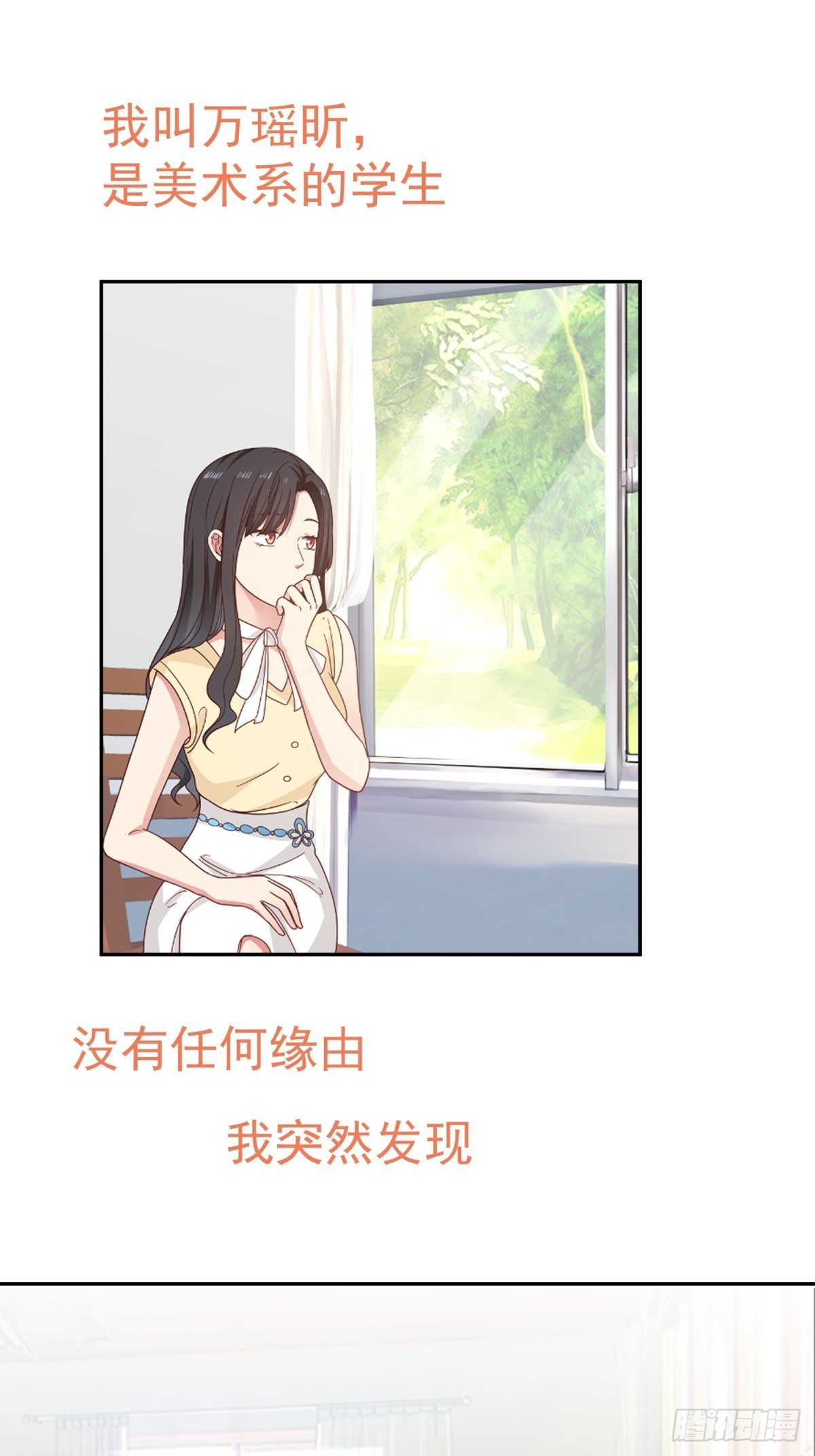 章节图片