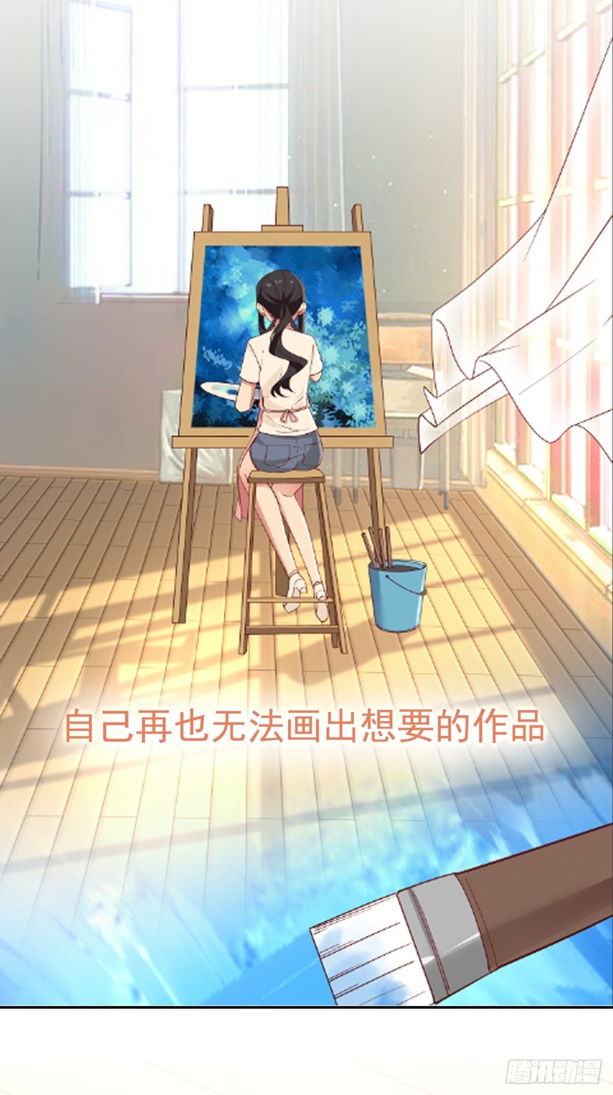 章节图片