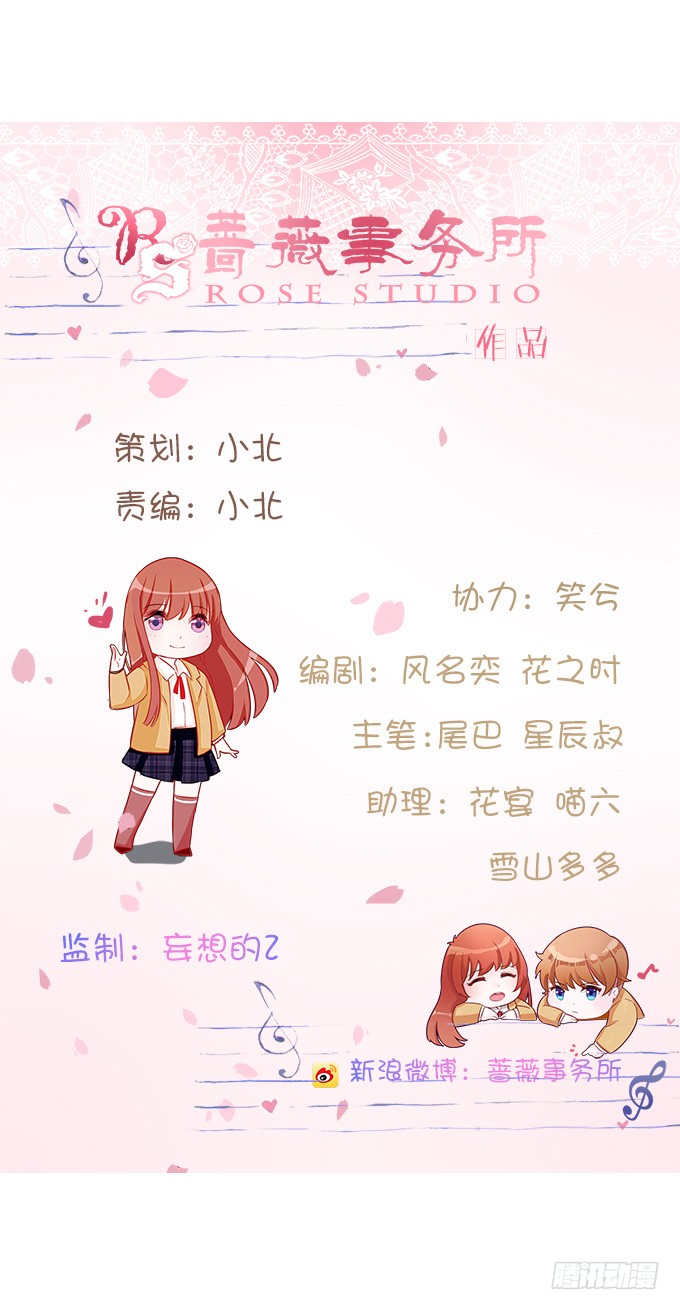 章节图片