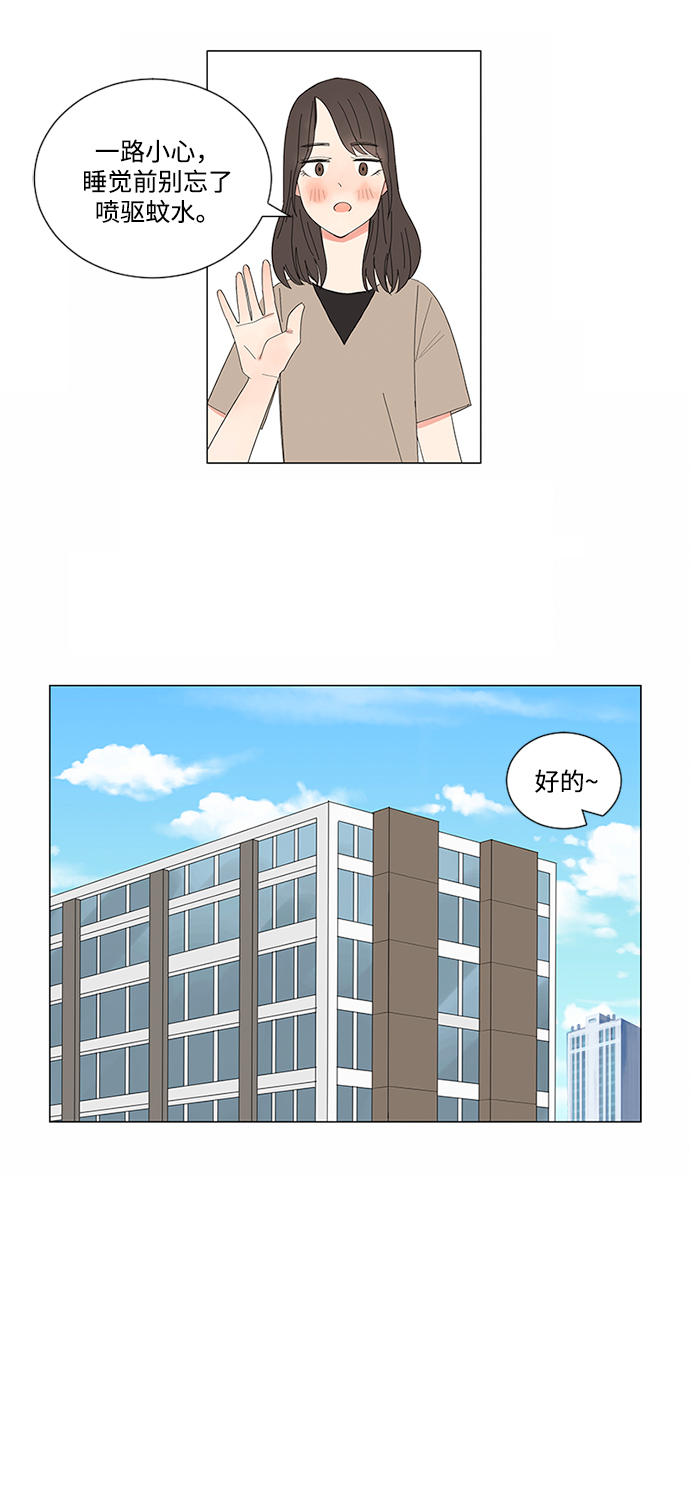 章节图片