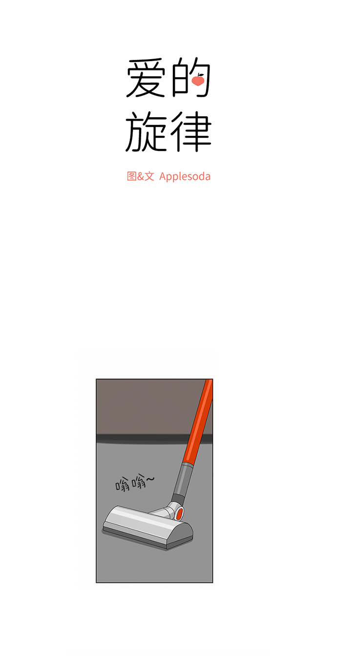 章节图片