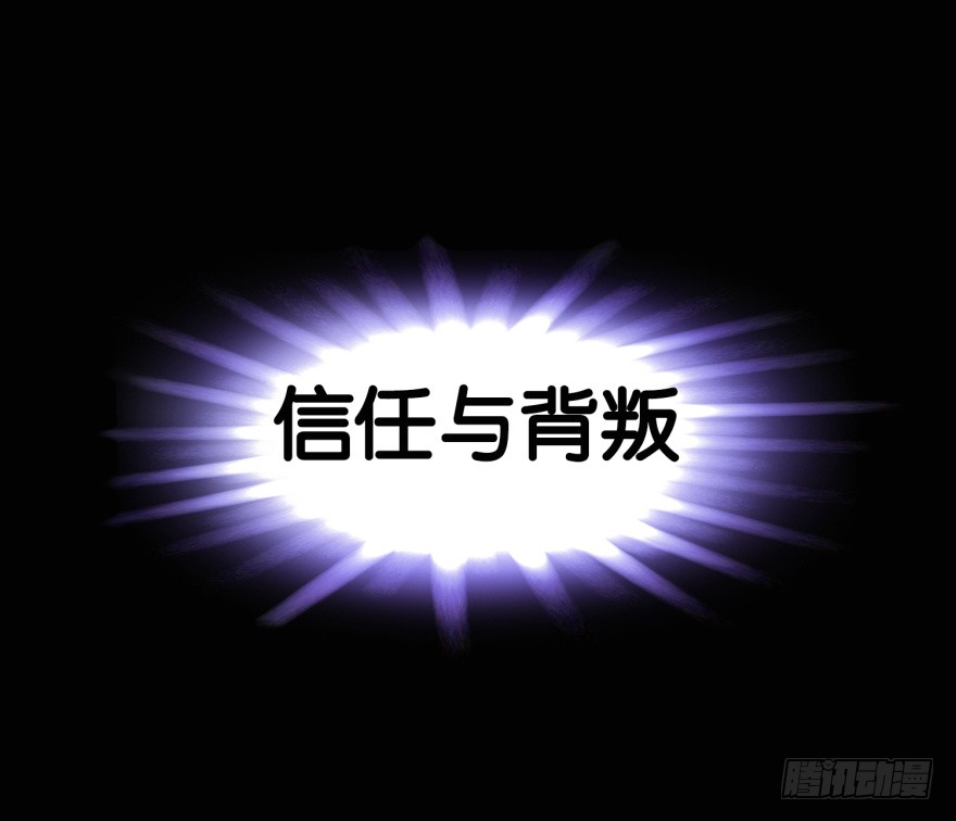 章节图片