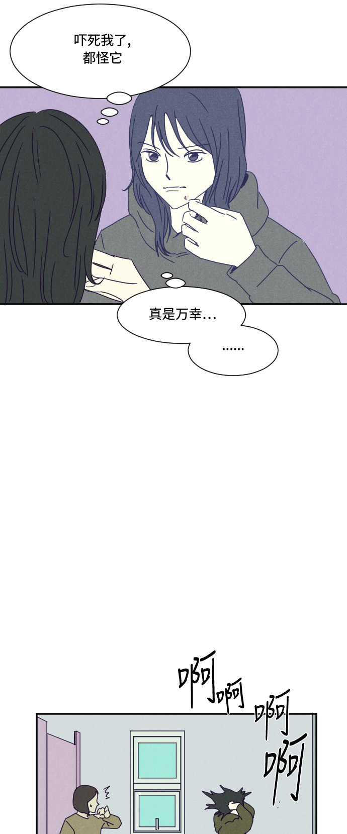章节图片
