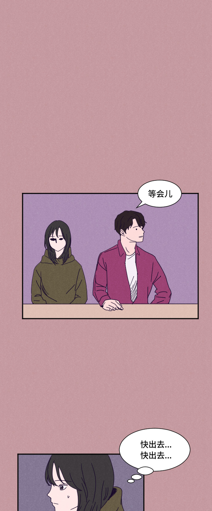 章节图片