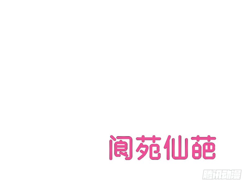 章节图片