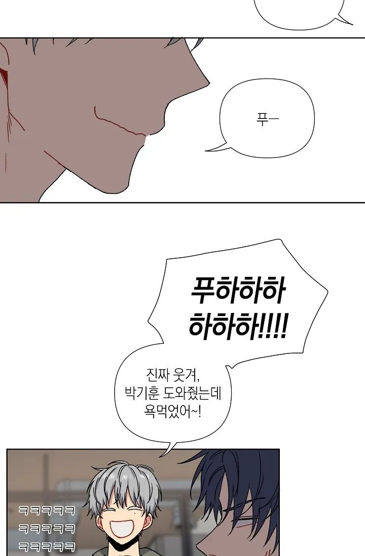 章节图片