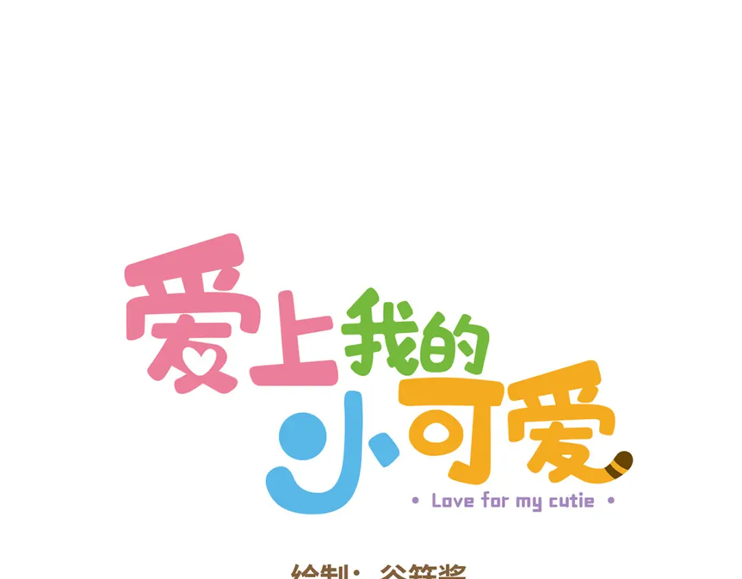 章节图片