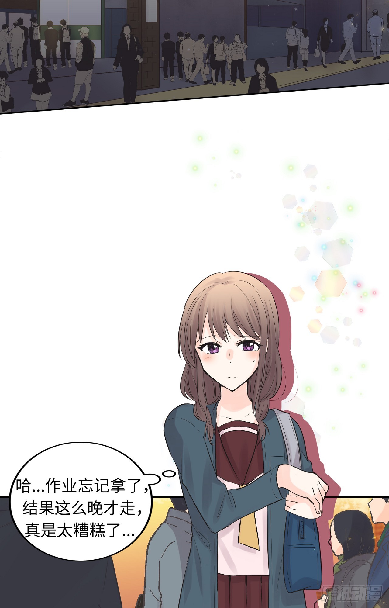 章节图片