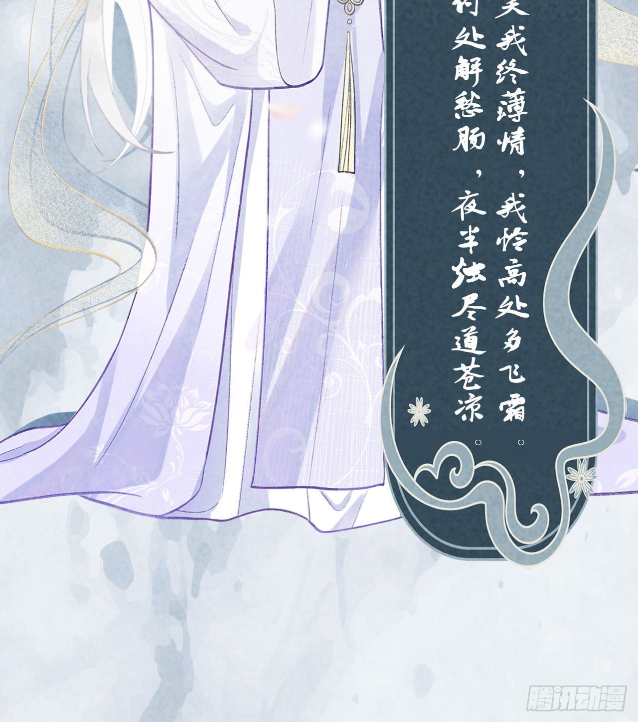 章节图片