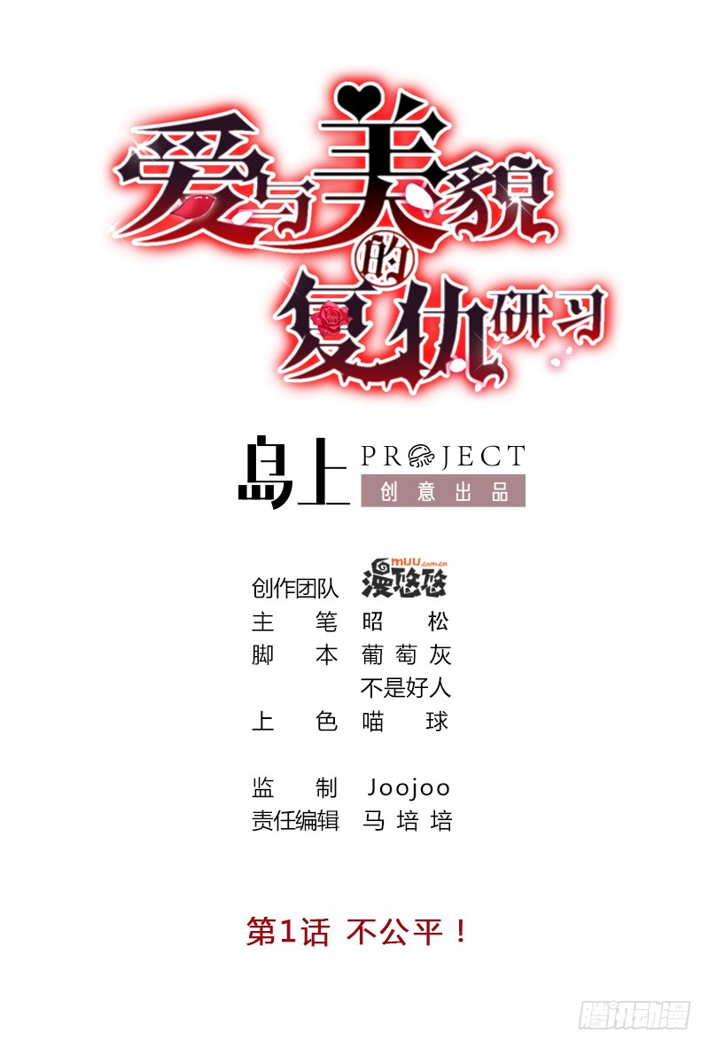 章节图片