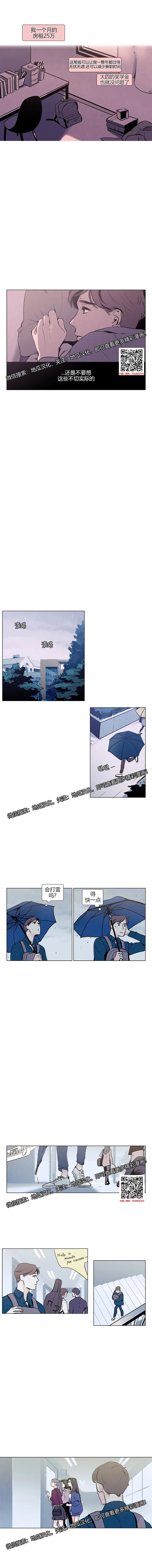 章节图片