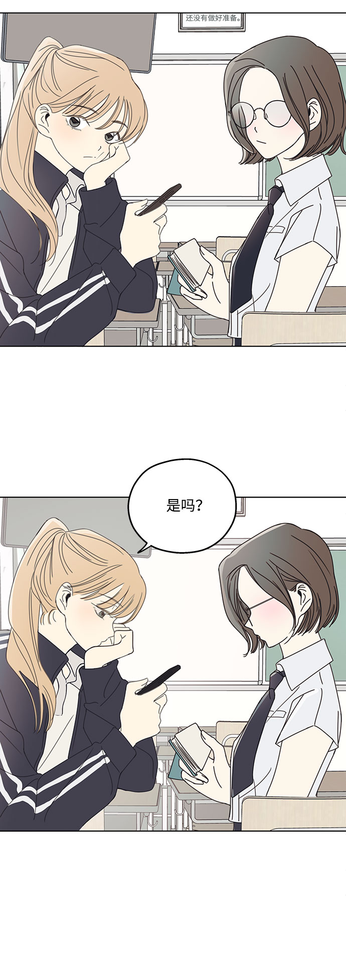 章节图片
